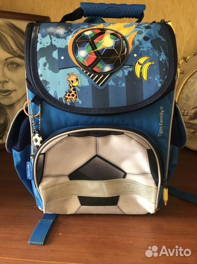 Рюкзак школьный для мальчика