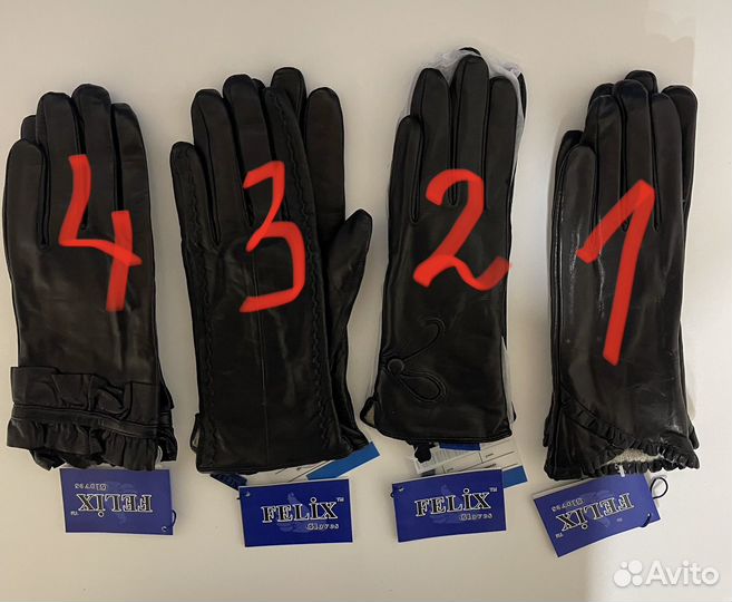 Перчатки женские кожаные Felix, Lian fend, Manpel