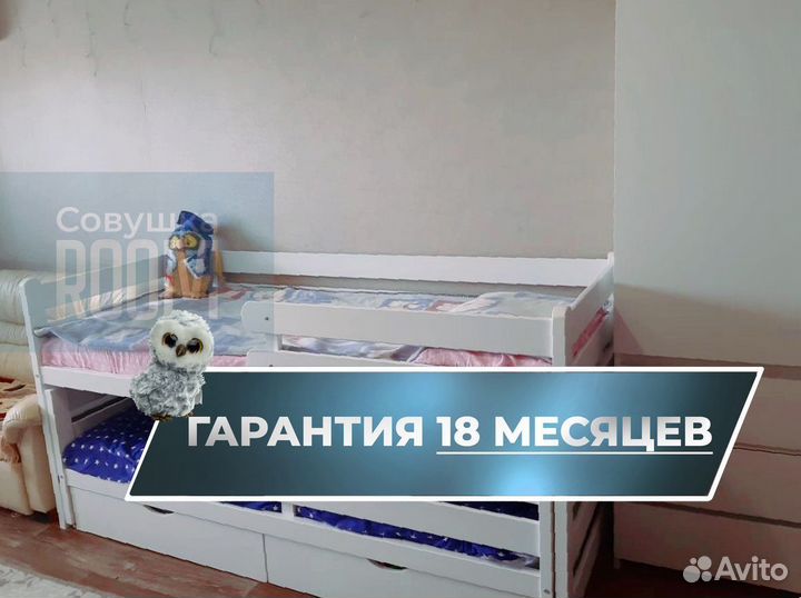 Кровать выкатная экологичная