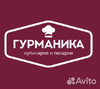 Водитель ресторан на личном авто