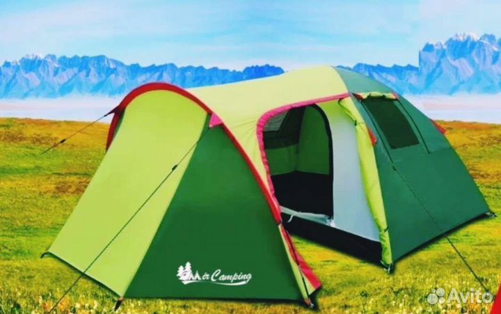 Аренда и прокат туристического инвентаря