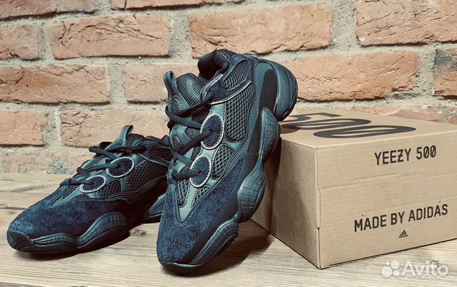 Кроссовки Yeezy boost 500