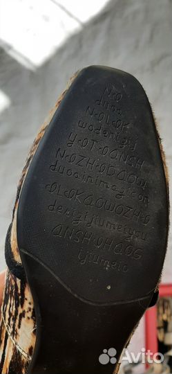 Лоферы женские