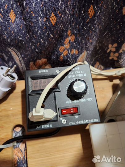 Термопресс для кожи