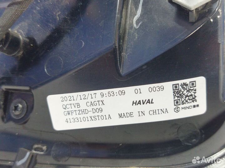 Фонарь правый внешний Haval Jolion 2021