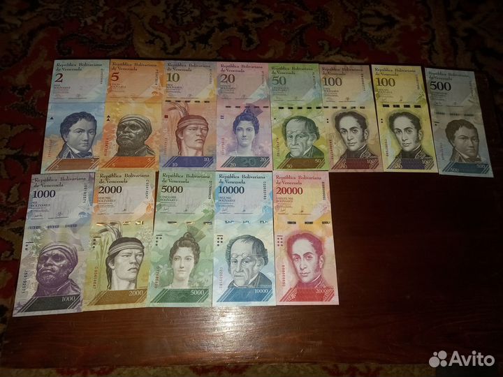 Набор банкнот 'Венесуэла'