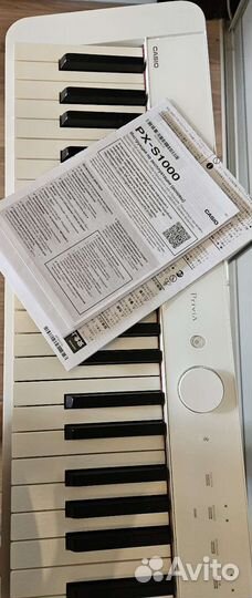 Casio privia px s1000