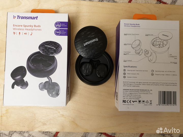 Наушники беспроводные