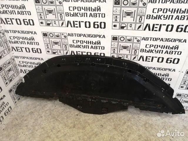 Пыльник (кузов наружные) для Jaguar XF