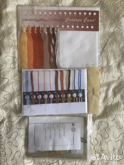 Набор для вышивания Bratz Риолис