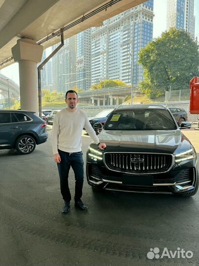 Пригоню авто из Китая