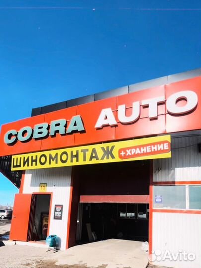 Менеджер по продажам в магазин Автозапчастей