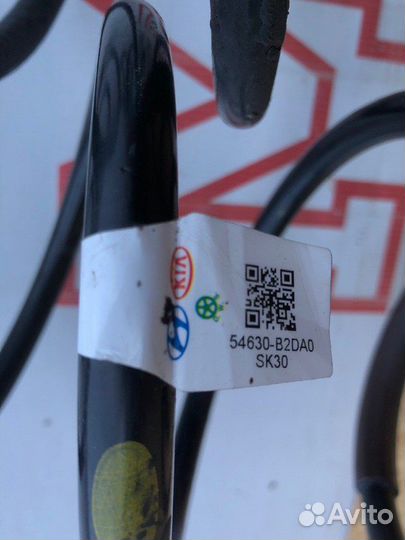 Пружина передняя Kia Soul 2 Ii PS 1.6 GDI G4FD