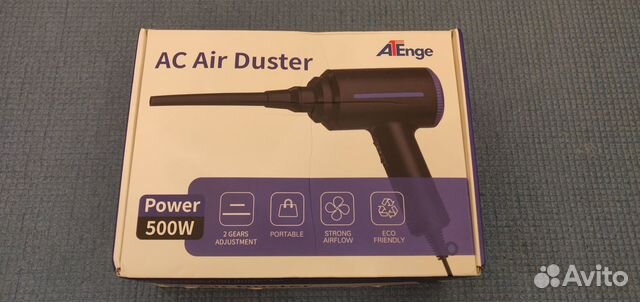 Компресор для чистки пк, клавиатуры и др мест