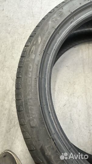 Pirelli Cinturato P7 205/45 R17 88W