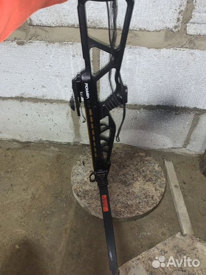 Арбалет yarrow