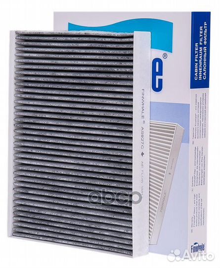 Фильтр салона hyundai santa FE 10- угольный AS9