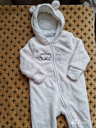 Комбинезон