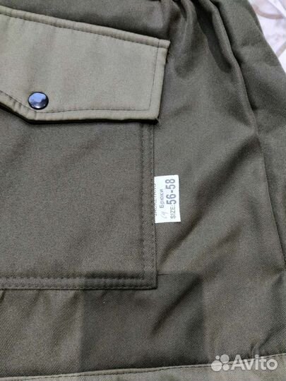 Костюм горка на флисе