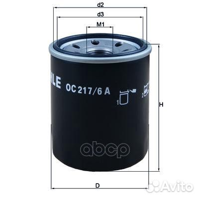 Фильтр масляный OC2176A Mahle/Knecht