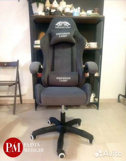 Новое геймерское кресло в наличии с доставкой