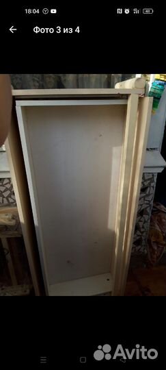 Детская кроватка с продольным маятником