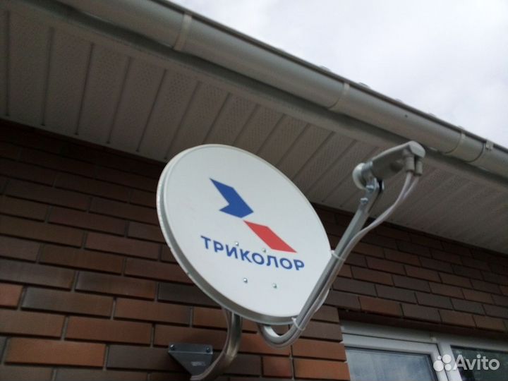 Настройка спутниковых антенн