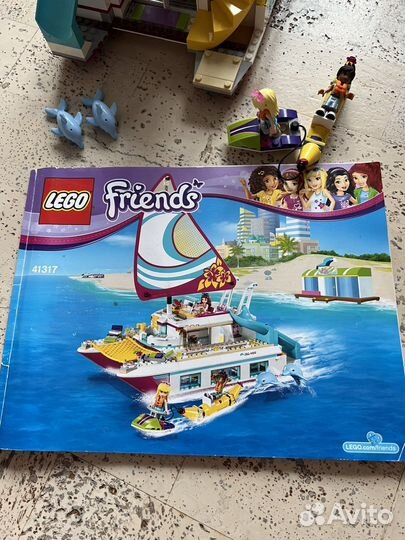 Lego Friends 41317 Катамаран Сияние