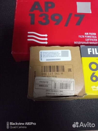 Фильтра Шкода йети 1.6