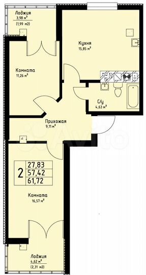 2-к. квартира, 61,7 м², 3/9 эт.