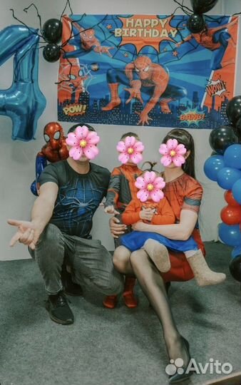 Фотофон виниловый