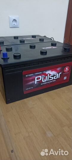 Аккумулятор Pulsar 190 Ач