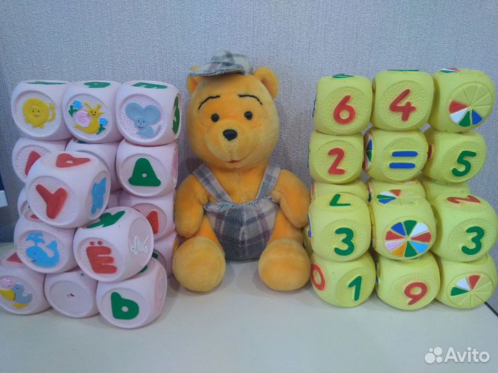 Набор резин кубиков «Весёлая азбука», 