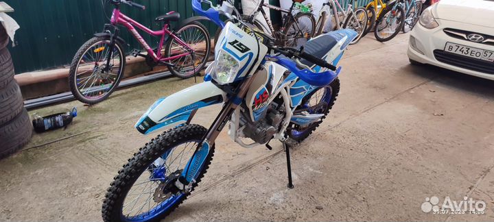 Motoland GPX MX 250