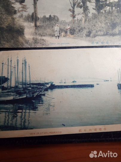 Карточка старые открытки Япония