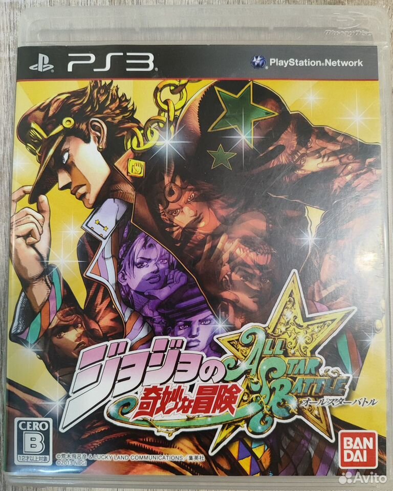 JoJo Bizarre Adventure All Star Battle PS3