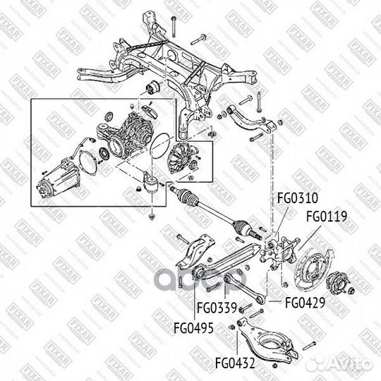 Сайлентбок задней цапфы нижний chevrolet Captiv