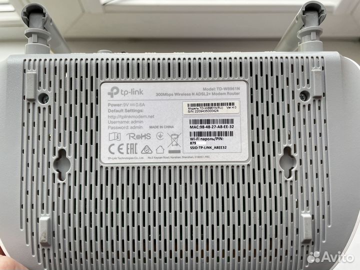 Модем adsl2 +