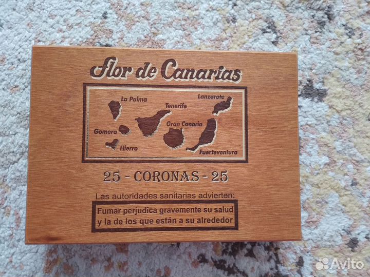 Коробка под сигары