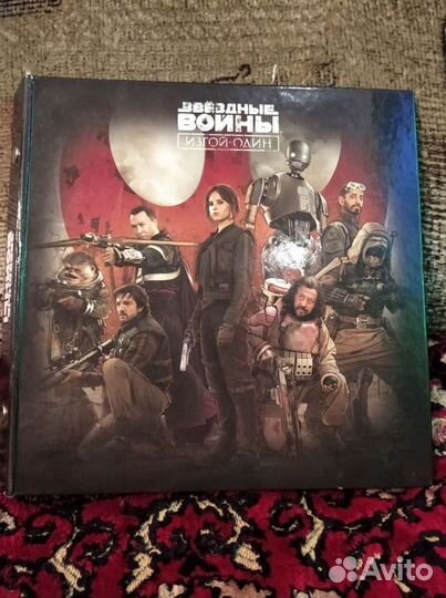 Жетоны звёздные войны