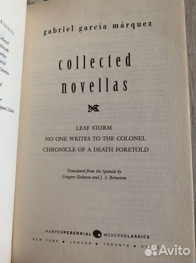 Книга Габриэль Гарсия Маркез на английском