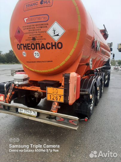 КамАЗ 65206 с полуприцепом, 2017