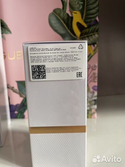 Guerlain mandarin basilic, betgamote calabria