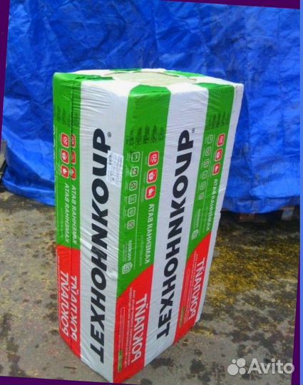 Роклайт 50х600х1200 8 плит l-0981