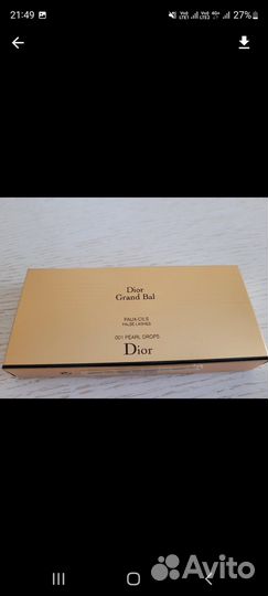 Накладные ресницы Диор со стразами, лимитка