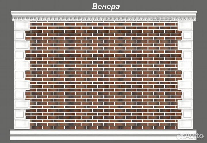 Амк / Гибкий кирпич