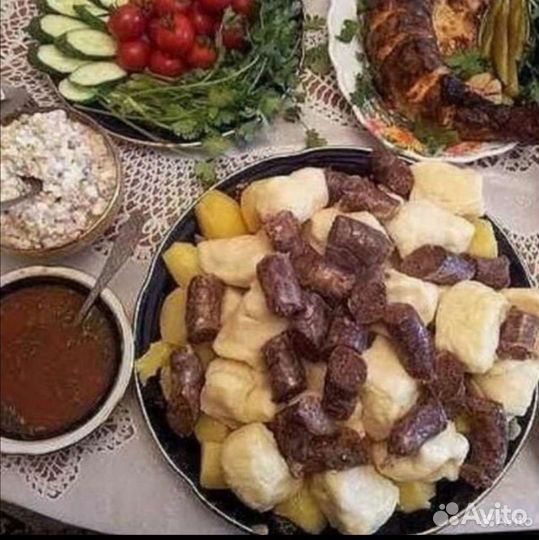 Казы сушёные халяль