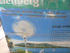 Вентилятор напольный Elenberg FS 40-10RC объявление продам