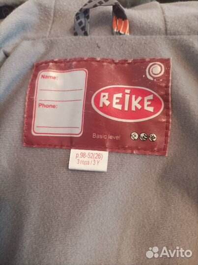 Куртка детская 98 reike