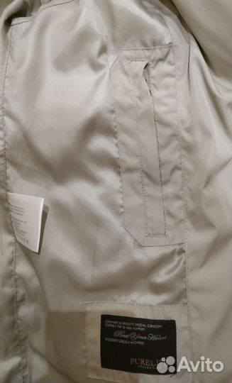 Пуховик женский